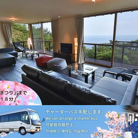 伊豆稲取テラス-寛道- Villa Shimoda  Exteriör bild