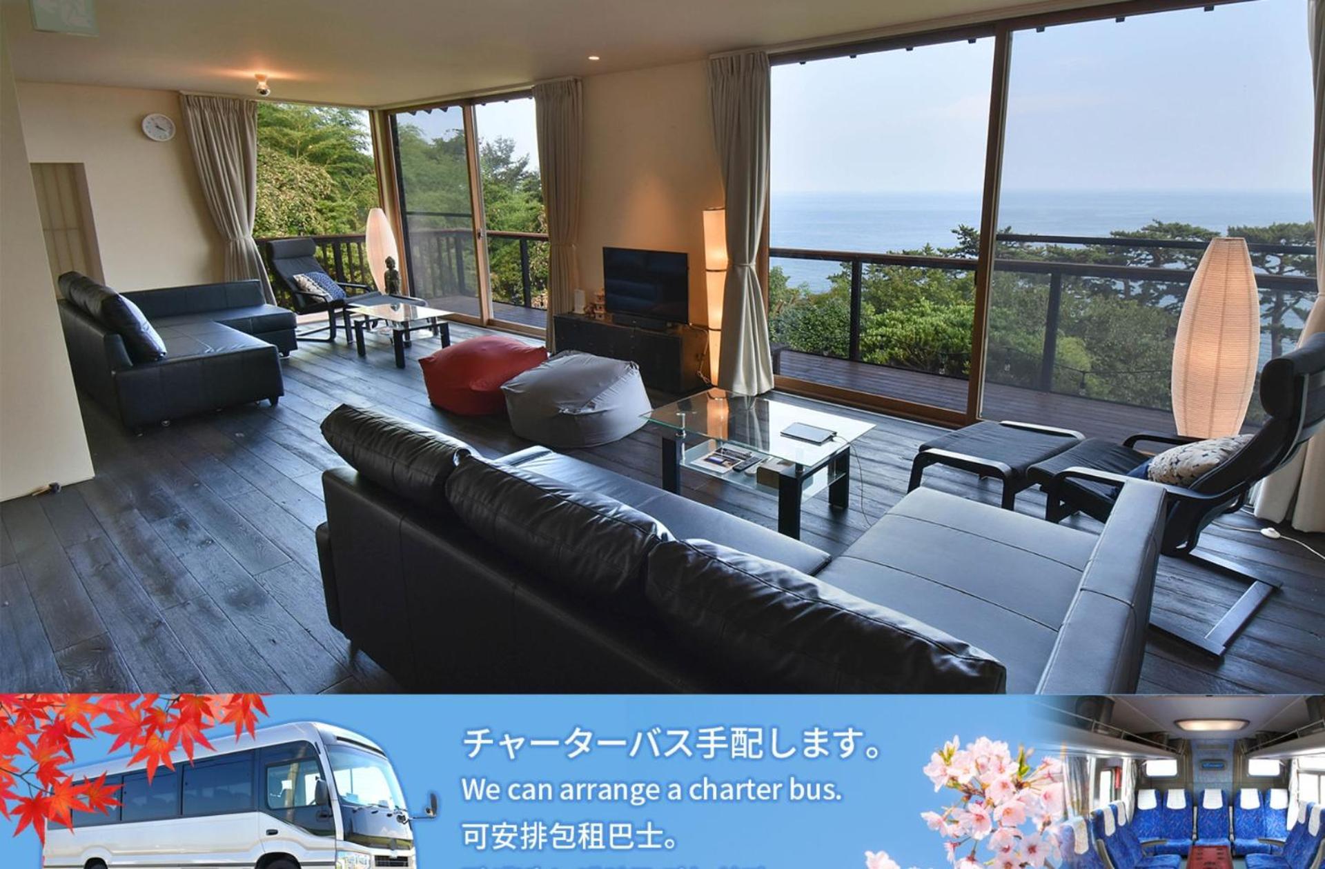 伊豆稲取テラス-寛道- Villa Shimoda  Exteriör bild