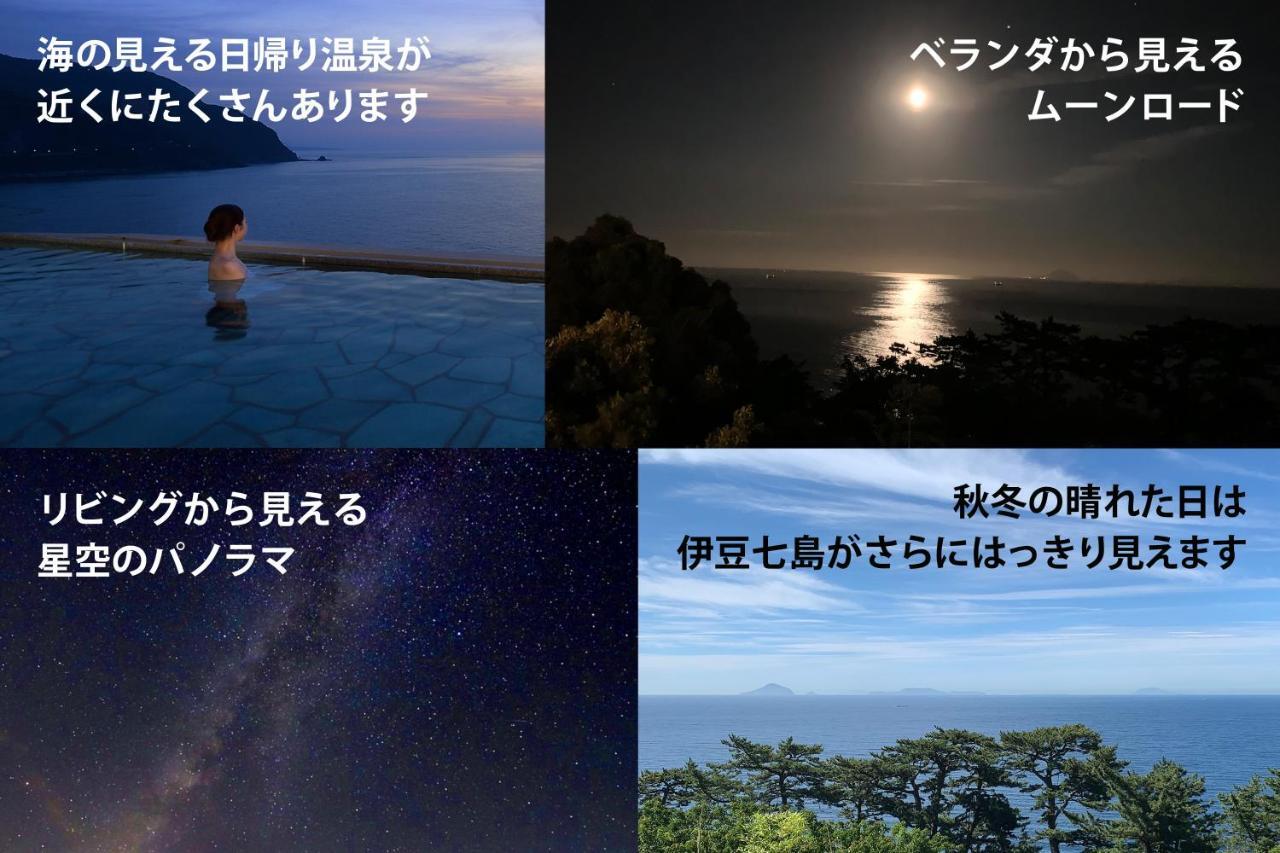 伊豆稲取テラス-寛道- Villa Shimoda  Exteriör bild